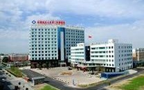 新疆医科大学第二附院有何特色或优势？