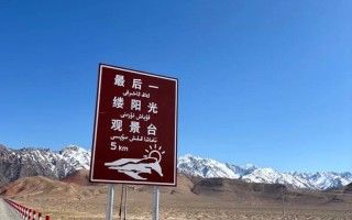 新疆自驾游两周够吗？路线怎么规划？