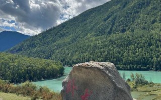 新疆有哪些值得一玩的景点？