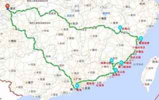 福建到广州自驾游攻略