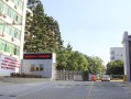 福建生态工程职业技术学校