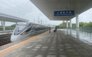 福建莆田到成都的动车