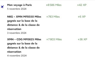 福建泉州到南宁机票多少钱？