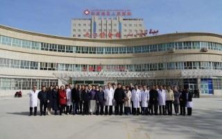 新疆和田市医院数量是多少？