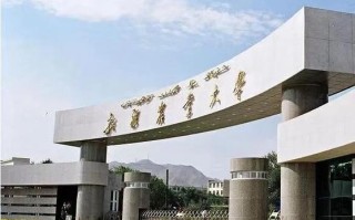 新疆农业大学具体在哪个街道？