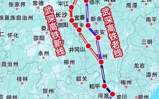 深圳到南昌高铁多久？票价多少？