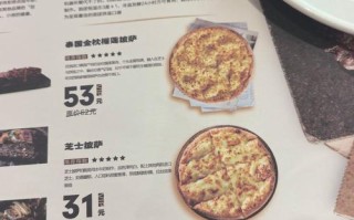 江西佐客牛排到底有多少家？