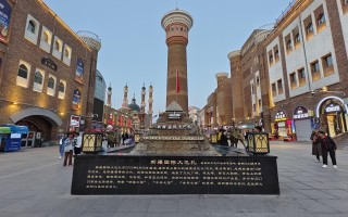 乌鲁木齐有哪些著名景点？