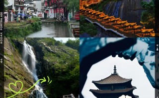 江西周边省份有哪些必打卡景点？