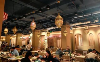 耶里夏丽新疆餐厅团购