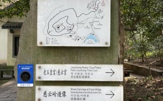 江西玉皇山在哪个地方