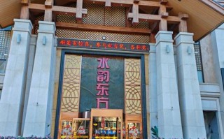 江西新余虾乐酒店怎么了？