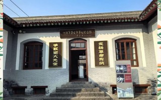 新疆八路军办事处见证了怎样的抗战烽烟？