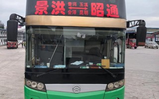 广州到江西兴国的汽车