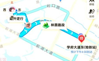 江西科技师范大学具体位置在哪？