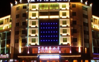 江西婺源蓝湾精品酒店有何独特魅力？