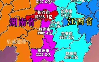 浙江江西湖南地图全图包含哪些关键信息？
