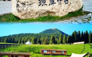 新疆四月旅游，气候与景点体验如何？