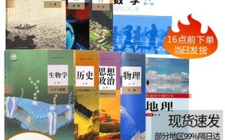 西安到江西车程多久？