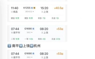 南平地图旅游有哪些必打卡景点？