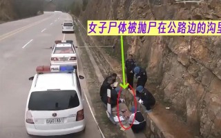 江西会昌西江宾馆杀人案真相如何？