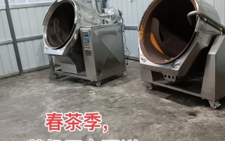 福建安溪跃晟茶叶机械有何优势？