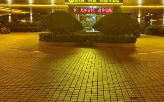 江西高安凤凰宾馆七楼有何故事？