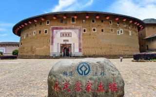 福建龙岩站去土楼怎么走？