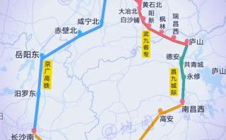 南昌到武汉车程要多久？