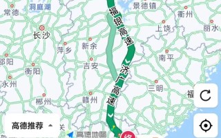 漳州到南昌动车时刻表是？