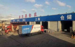 福建天汇石化物流有限公司有何业务优势？