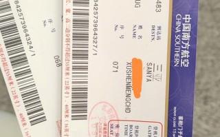 郑州到南昌机票多少钱？