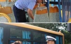 福建省交通教育培训基地有何特色？