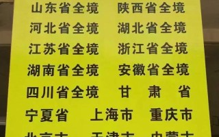 河南到江西物流电话是多少？