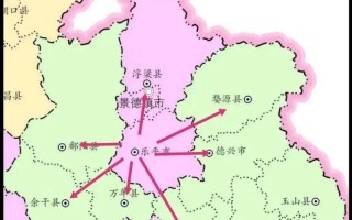 乐平市属于哪个市？