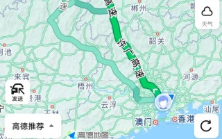 武汉至江西井冈山自驾