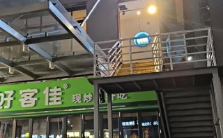 九江有青年旅舍吗？