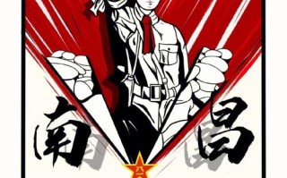 江西红色旅游宣传口号有何特色？