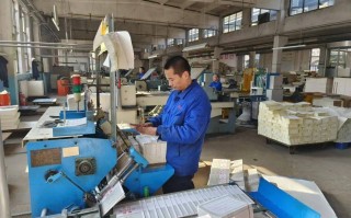 福建新华印刷厂生活区