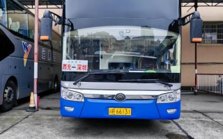 深圳到莲花大巴车时刻表票价查询？