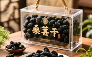 桑葚干四川新疆哪个产地更好？