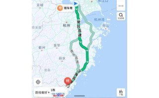 福建到浙江宁波车程多久？