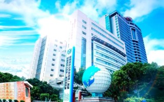 福建省医科大学附属第一有何特色优势？