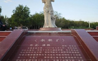 克拉玛依市究竟好不好？