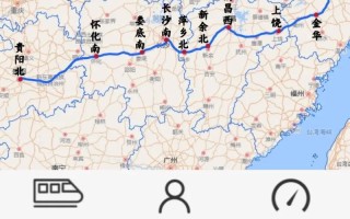 福建动车哪里能到贵阳？