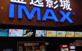 福建厦门帝都影视公司怎么样？