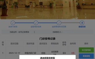 新疆律师事务所哪里查？怎么选靠谱的？
