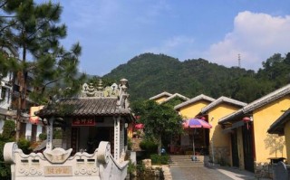 福建三明靖西红酒小镇