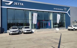 江西抚州斯柯达专卖店怎么样？