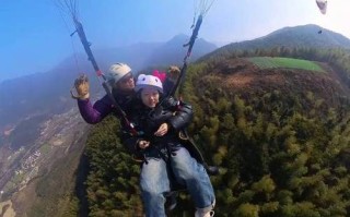 江西哪里能体验滑翔伞活动？